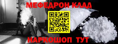 ECSTASY Лесосибирск