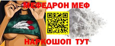PSILOCYBIN Ликино-Дулёво