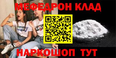 ECSTASY Лесосибирск