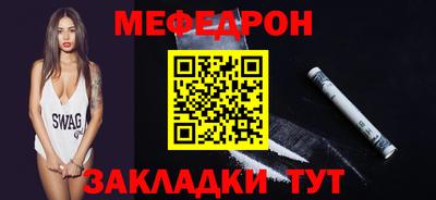 ECSTASY Лесосибирск