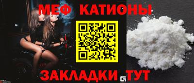 PSILOCYBIN Ликино-Дулёво