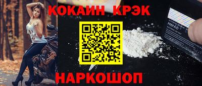PSILOCYBIN Ликино-Дулёво