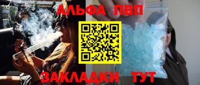 ECSTASY Лесосибирск