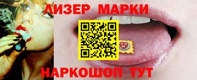 ECSTASY Лесосибирск