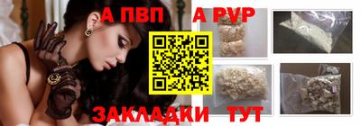 ECSTASY Лесосибирск