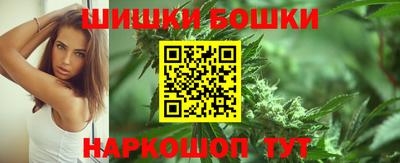 PSILOCYBIN Ликино-Дулёво