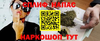 PSILOCYBIN Ликино-Дулёво