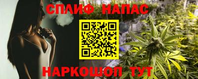 PSILOCYBIN Ликино-Дулёво