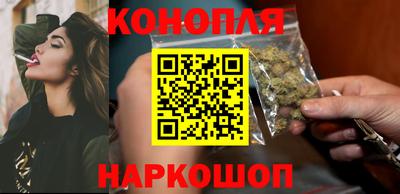 ECSTASY Лесосибирск