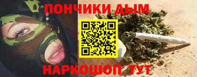ECSTASY Лесосибирск