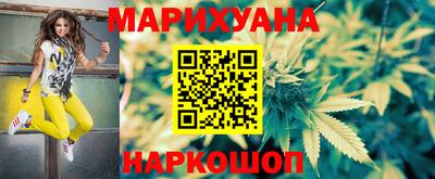 PSILOCYBIN Ликино-Дулёво