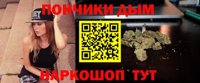 ECSTASY Лесосибирск