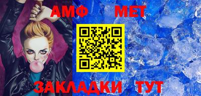 ECSTASY Лесосибирск