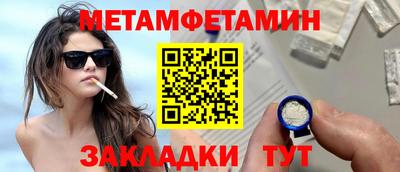 ECSTASY Лесосибирск