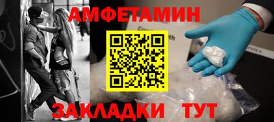ECSTASY Лесосибирск