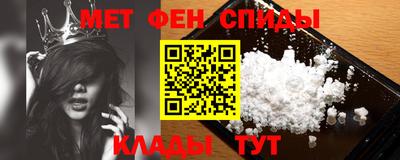 ECSTASY Лесосибирск