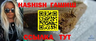 PSILOCYBIN Ликино-Дулёво