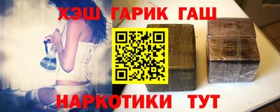 ECSTASY Лесосибирск