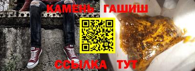 ECSTASY Лесосибирск