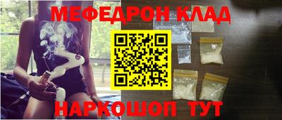 ECSTASY Лесосибирск